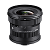 Объектив Sigma 10-18mm f/2.8 DC DN Соntеmporary Canon RF Black ART1018CAN